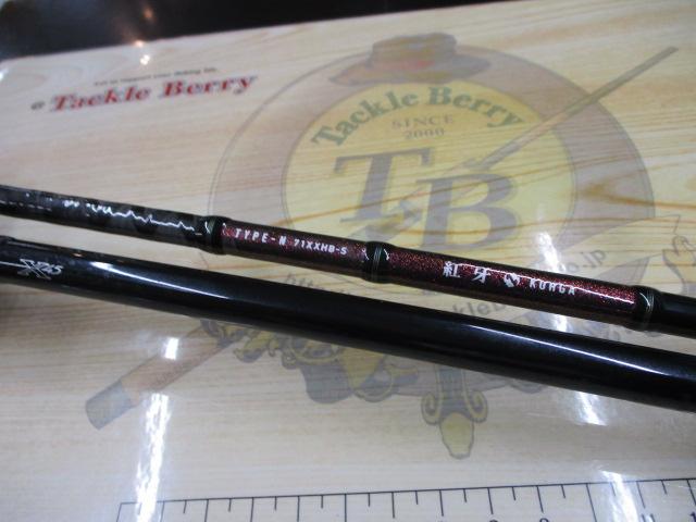 紅牙 N71XXHB-S・J