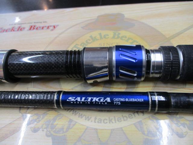 ソルティガドラド SG キャスティングブルーバッカー 77S・F