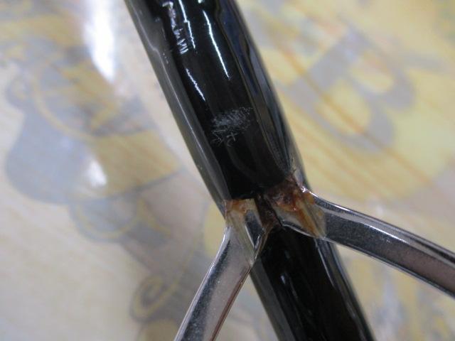 ソルティガドラド SG キャスティングブルーバッカー 77S・F