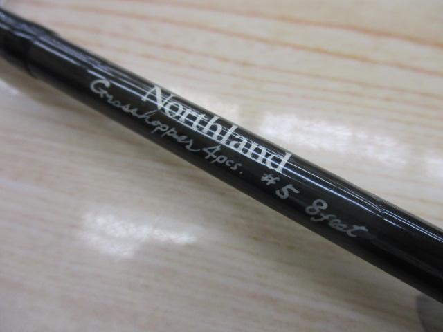 ノースランドグラスホッパー8ft#5