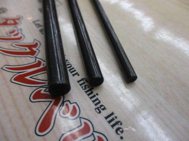 ノースランドグラスホッパー8ft#5