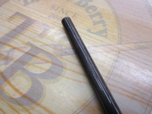 ノースランドグラスホッパー8ft#5