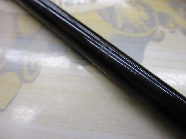 フォーチャード 8'6" #5