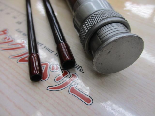 フォーチャード 8'6" #5