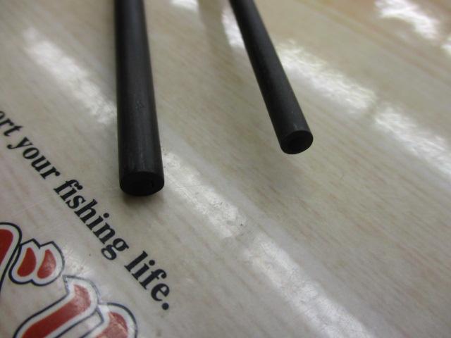 フォーチャード 8'6" #5