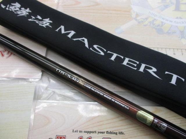23鱗海マスターチューン 08-530｜＠ベリーネット 日本最大新品中古釣具