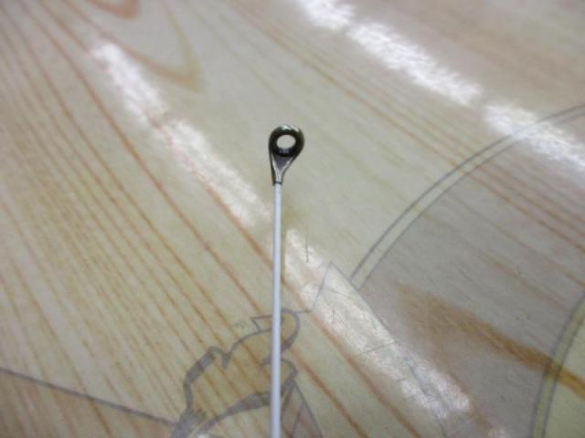 23鱗海マスターチューン 08-530