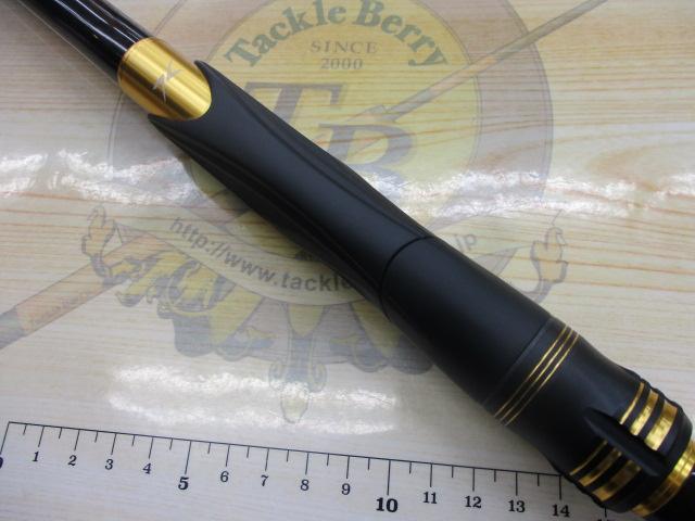 23鱗海マスターチューン 08-530｜＠ベリーネット 日本最大新品中古釣具