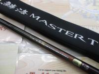 23鱗海マスターチューン 08-530