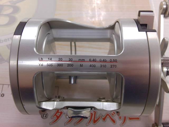 SX7700CL シルバー