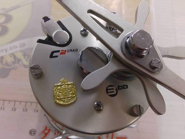 SX7700CL シルバー