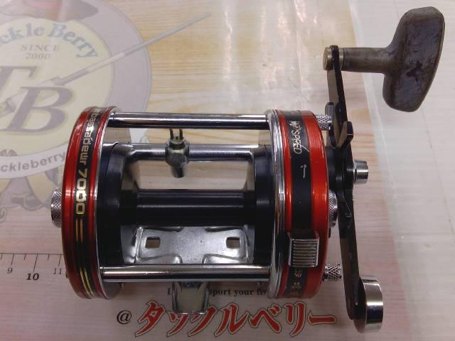 アンバサダー7000CSプロロケット