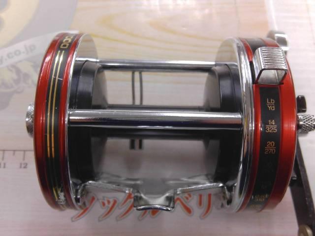 アンバサダー7000CSプロロケット