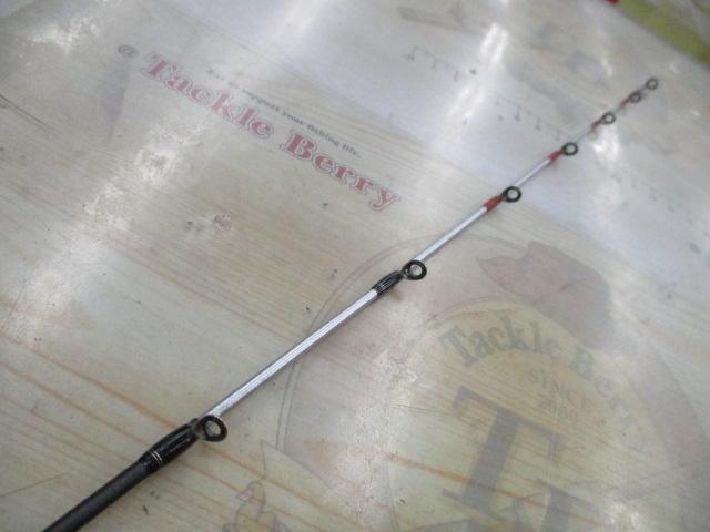 ミッドゲームCI4+ タイプ73 MH225/R