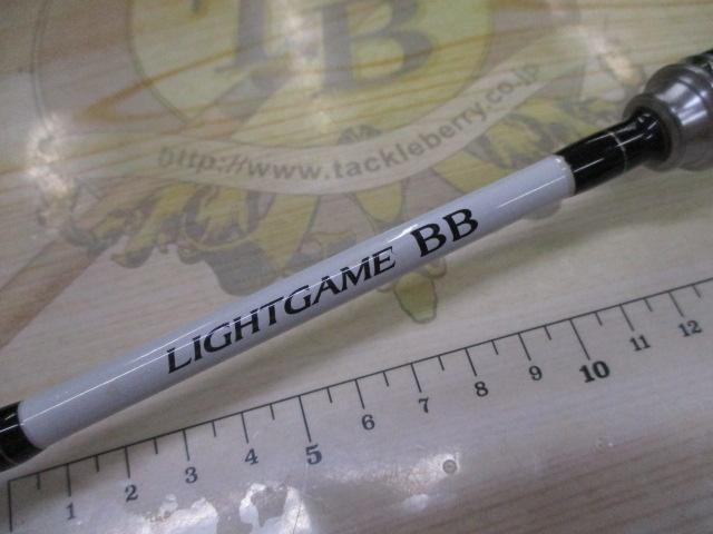 ライトゲームBB M190