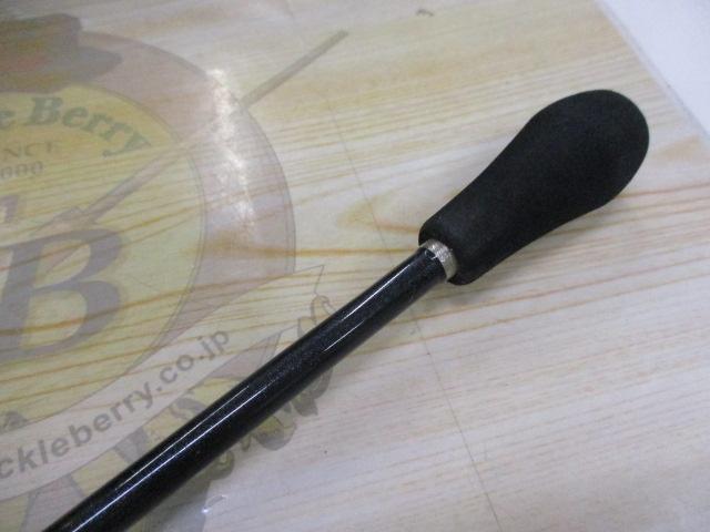 ライトゲームBB M190