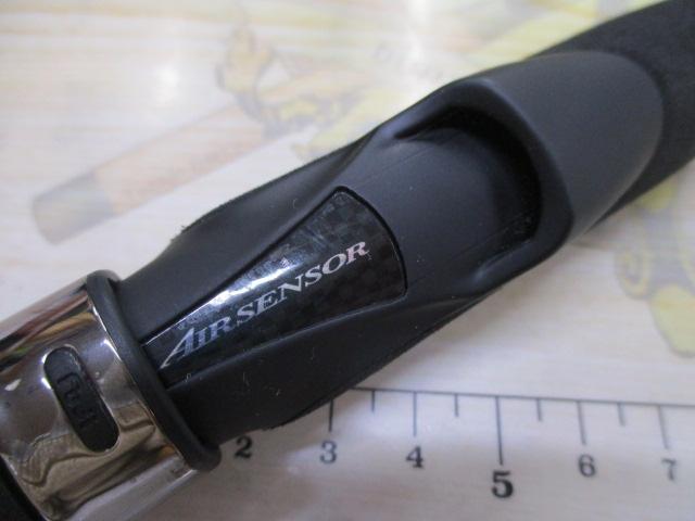 エメラルダスエア AGS711M-S・R