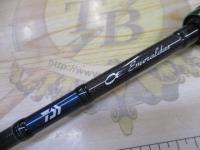 エメラルダスエア AGS711M-S・R