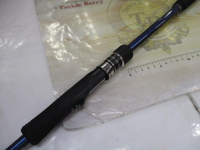 ランウェイSRF 10.3M