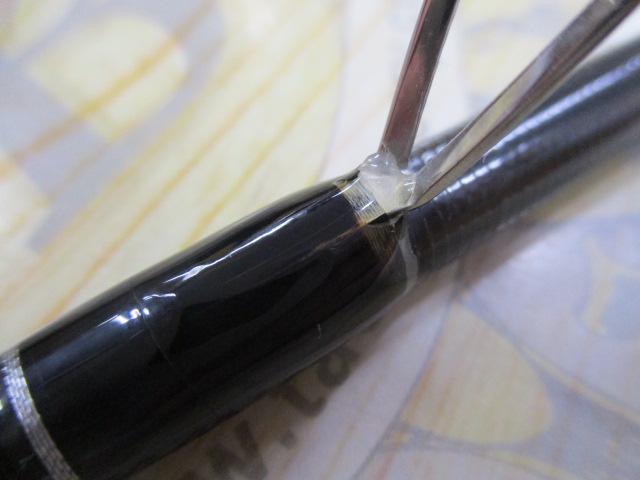 ランウェイSRF 10.3M