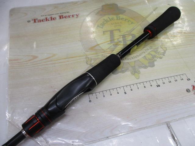 ゾディアス 268ML