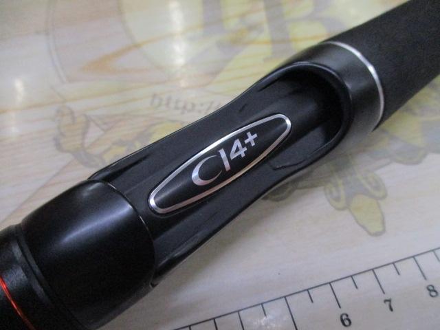 ゾディアス 268ML