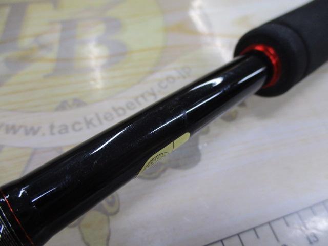 ゾディアス 268ML