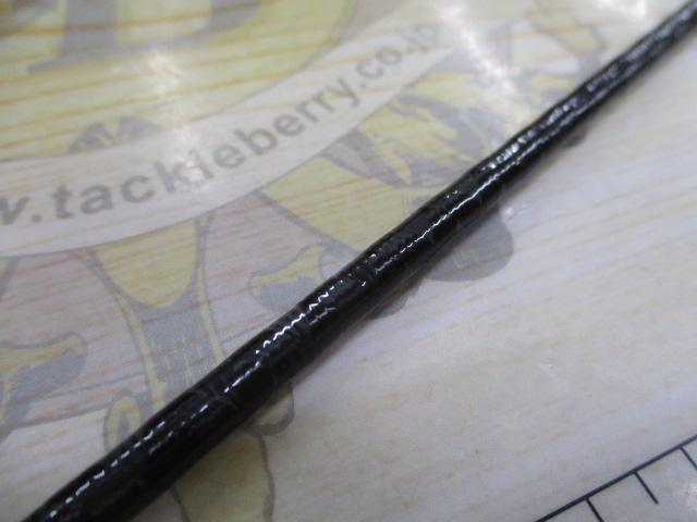 ゾディアス 268ML