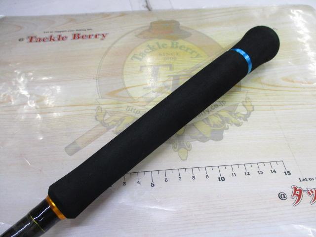 クロステージ CRXC-762M