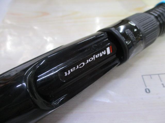 クロステージ CRXC-762M