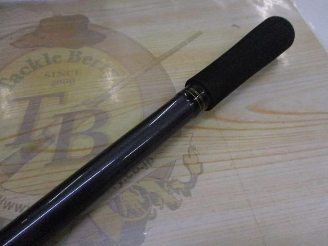 フリーギア 400TMH-S