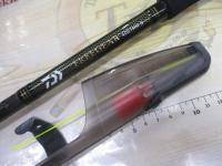 フリーギア 400TMH-S