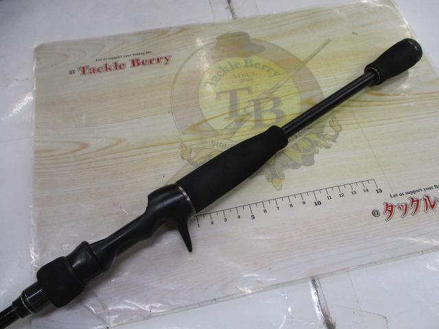 バスフィールド BSFC-662M