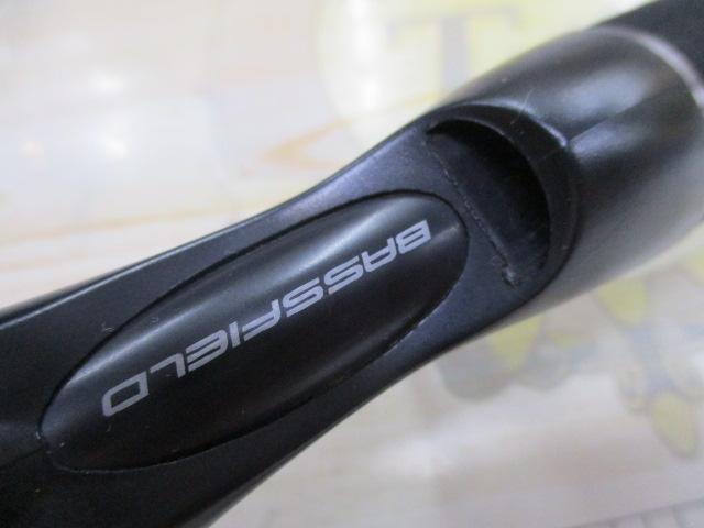 バスフィールド BSFC-662M