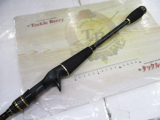 クロスフィールド XRFC-702M