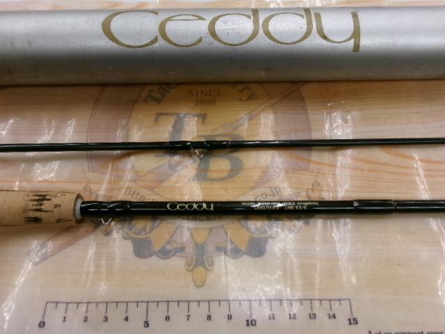 セディーCF-586HMX 8'6"#5/6