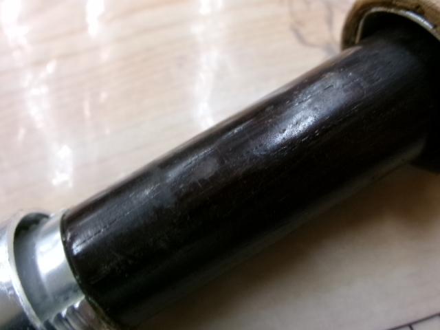 セディーCF-586HMX 8'6"#5/6