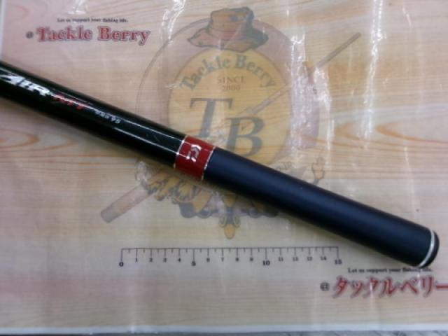 銀影エア MT早瀬抜95