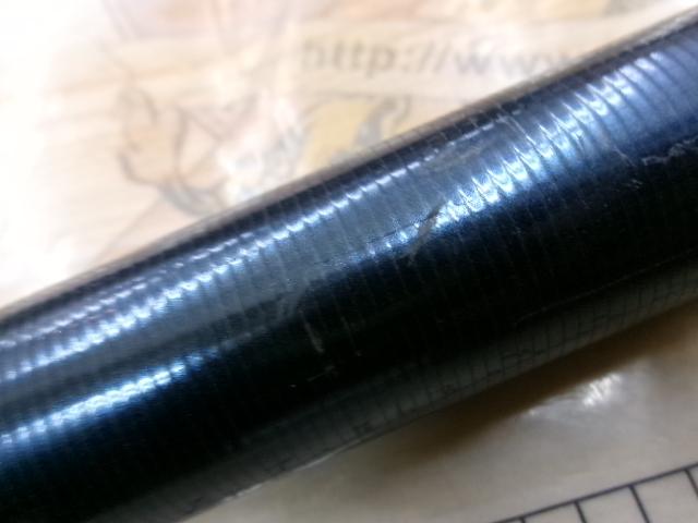 銀影エア MT早瀬抜95