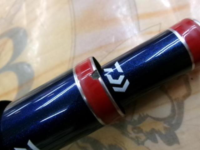 銀影エア MT早瀬抜95