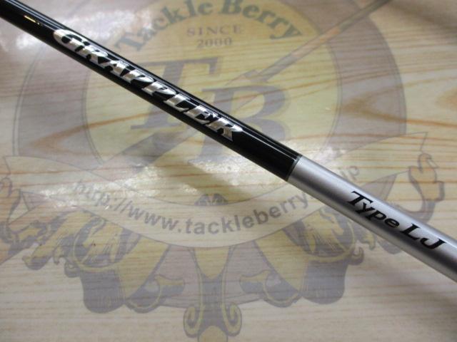 25グラップラー タイプLJ S63-1