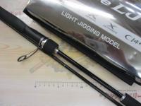 25グラップラー タイプLJ S63-1