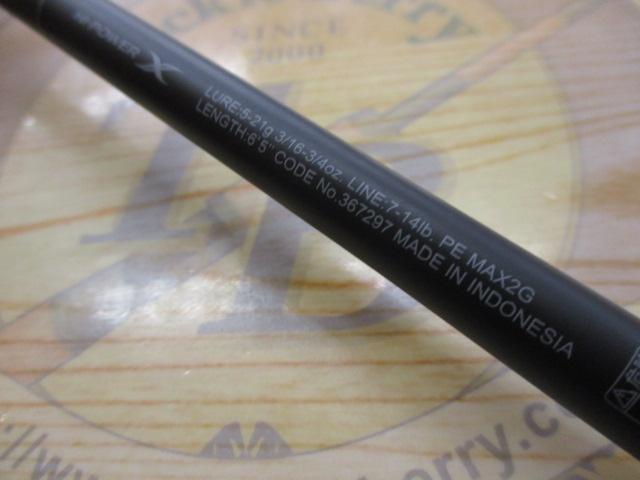 22エクスプライド 165ML-LM｜＠ベリーネット 日本最大新品中古釣具WEB