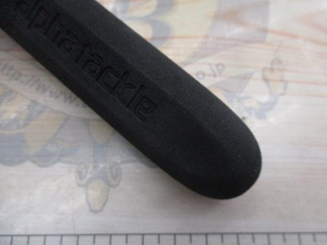 ショートアームLC60-150