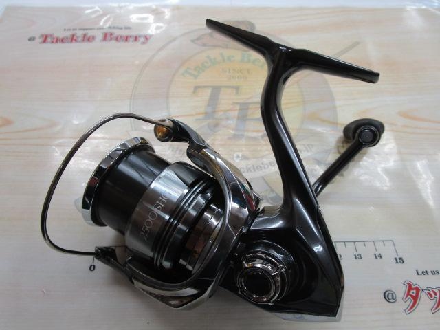 24ツインパワー 2500SHG