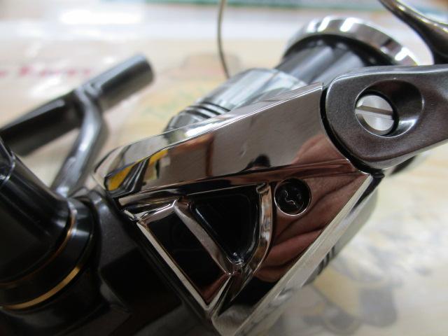 24ツインパワー 2500SHG