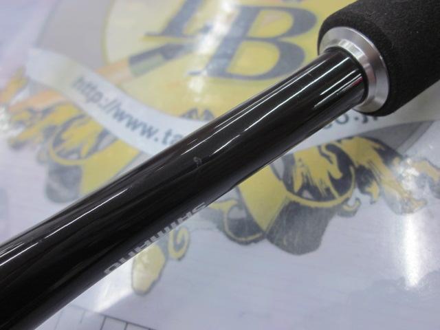 20ゾディアス 268L