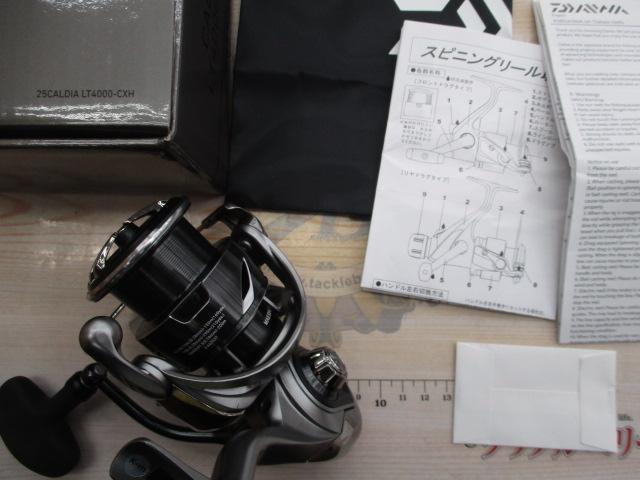 25カルディア LT4000-CXH