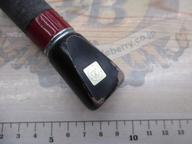 サクラフネザオ