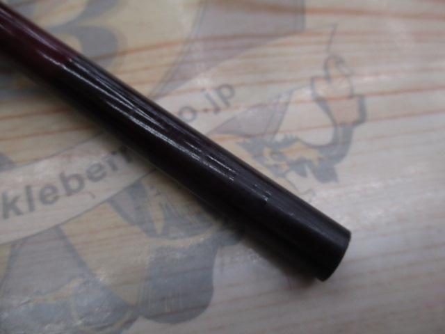 サクラフネザオ